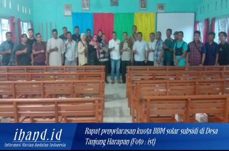 DKP Prov. Kepri Gelar Rapat Penyelarasan Kouta BBM Solar Subsidi dan Penerbitan Rekomendasi