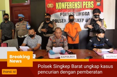 Polsek Singkep Barat Ungkap Kasus Pencurian Dengan Pemberatan