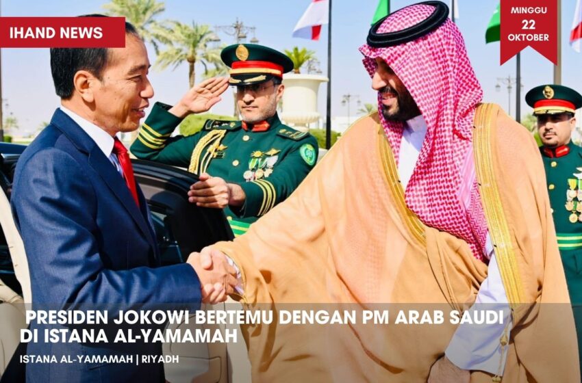  Presiden Jokowi Bertemu dengan PM Arab Saudi di Istana Al-Yamamah