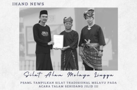 PSAML Tampilkan Silat Tradisional Melayu Pada Acara Talam Sehidang Jilid III