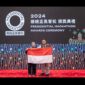 Milenial Natuna, Sandi Pamungkas, Raih Penghargaan Internasional Lewat Inovasi MooApps | f. Ist