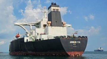 Ocean Mark Shipping Inc. | f. Kejati Kepri