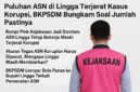 BKPSDM Lempar Bola Panas ke Bupati Lingga Terkait Pemecatan ASN | f. Redaksi
