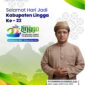 Ketua LMG, Ifaturamadan Adi Saswandy, S.Sos, menyampaikan bahwa usia 22 tahun bukan sekadar perhitungan waktu, melainkan simbol perjalanan, perjuangan, dan kebersamaan seluruh masyarakat Lingga. | f. Redaksi