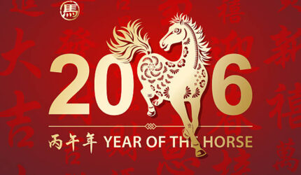 Imlek 2026 Tahun Kuda Api: Lambang Energi dan Pergerakan Baru | f. Istimewa